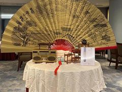 -粤财皇冠假日酒店·彩华轩中餐厅