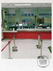 -复旦大学附属妇产科医院(杨浦院区)