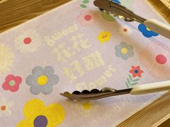 -好利来(朝外店)