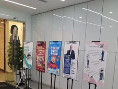 -马泷齿科·成都锦江置略马泷口腔门诊部(IFS国金中心店)