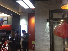 -CoCo都可(吾悦店)