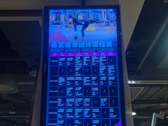 -北京嘉里健身·Kerry Sports(北京嘉里大酒店)