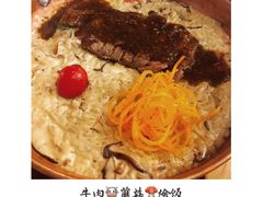 -I HOLIC艾豪丽披萨(KKone店)