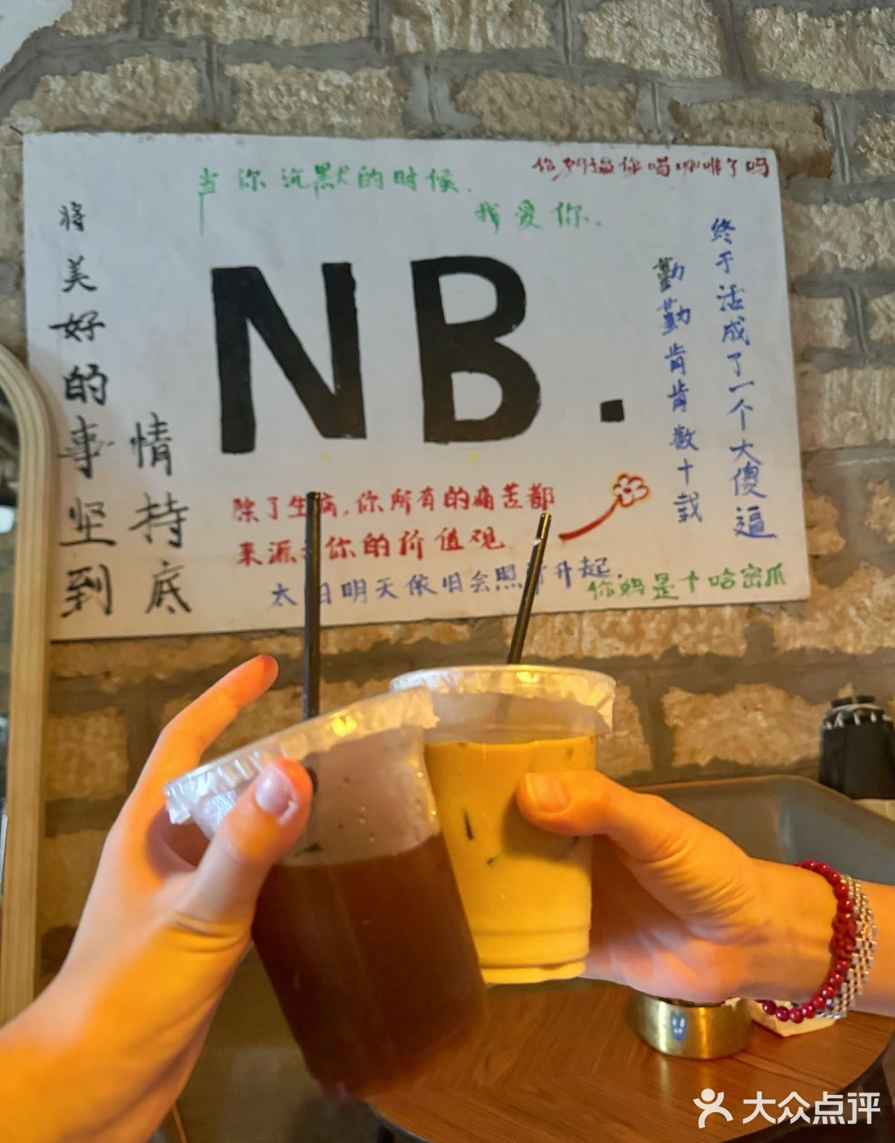 在涠洲岛表达年轻人心态的咖啡馆….！