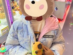 -爱玩嘉年华(江北一店)