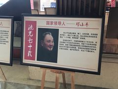 -惠州金海湾嘉华度假酒店