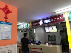 -空军总医院-综合保障餐厅