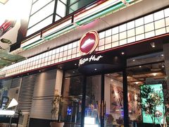 -必胜客(大宁路店)