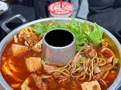 -碰湘地·鲜切牛肉麻辣烫(新世纪家园店)