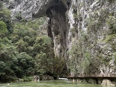 -大七孔景区-天生桥
