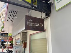 -The Workshop Coffee