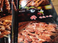 菜单-晋哥哥刀削面(田村店)