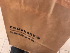 -王府井奥莱临潼小镇(临潼店)