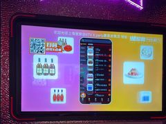 -星聚会KTV(上海火车站南广场嘉里合集店)