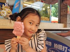 -郑州方特梦幻王国