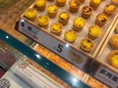 -東更道点心行(大悦城店)