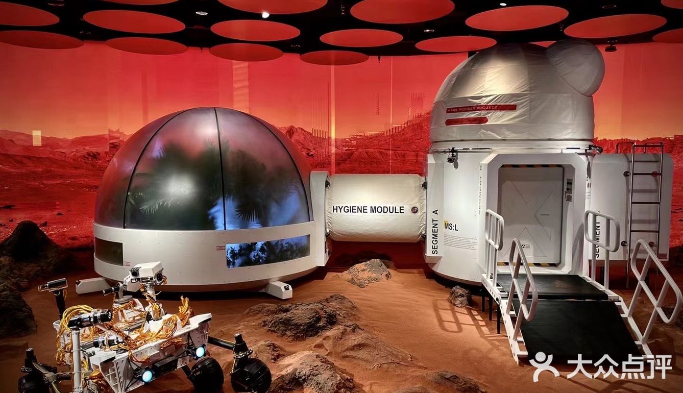 北京｜没人不爱的skp-s