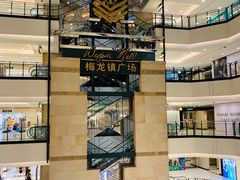 -梅龙镇广场