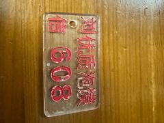 -刘信牛羊肉泡馍小炒(回民街店)