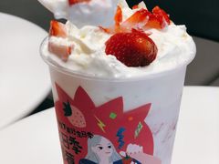 -奈雪的茶(漫广场店)