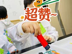 -神奇科学家STEAM科学实验科创赛事机器人编程逻辑思维MadScience(长宁来福士校区)