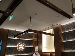 -火地铁板烧(昆山万象汇店)