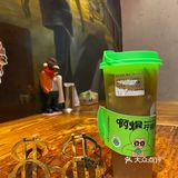 啊爆柠檬茶万家丽店