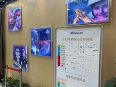 -神奇科学家STEAM科学实验科创赛事机器人编程逻辑思维MadScience(长宁来福士校区)