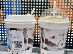 -茶颜悦色(花园道店)