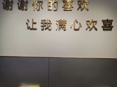 -亦古亭·手作鲜果芋圆(大学城店)