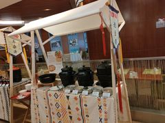 -天津水游城丽筠酒店