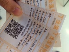 票-金逸影城(大悦城IMAX激光店)