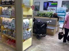 -美联众合动物医院·24h转诊中心