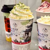 救命…这家新中式奶茶真的好好喝…