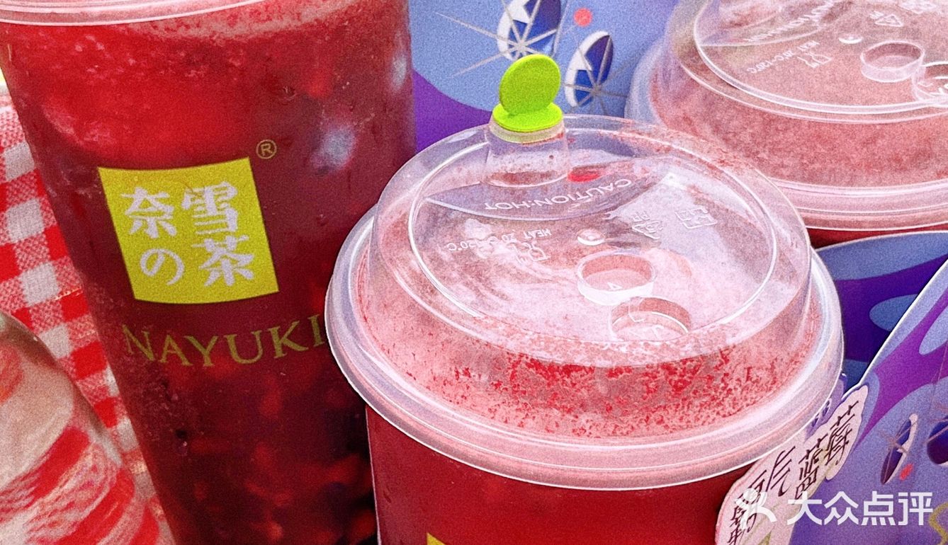 真的非常可！满满的蓝莓果肉，还有机会获得半杯蓝莓🫐