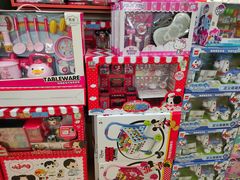 -优托邦(长兴路店)