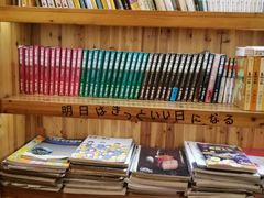 -顶屋咖喱(街道口总店)