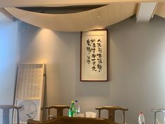 -禾悟农·农家私房菜