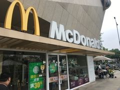 门面-麦当劳(塔园路店)