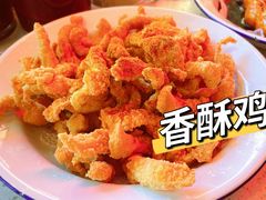 -柴爿巷·香酥鸡&馄饨(复兴中路店)