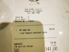-Lady M New York(澳门伦敦人店)