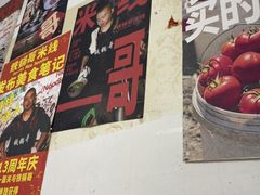 -铁锅哥米线