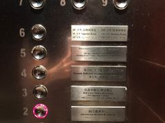 -大连日航饭店
