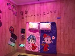 门面-TOP星派对KTV(珠影星光城店)