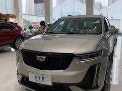 -凯迪拉克·上海百联沪通(汶水路店)