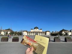 -中国农业博物馆