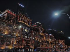-邓莽子老火锅(鲁祖庙店)