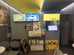 -茶力的小怪兽(梅林卓悦汇店)
