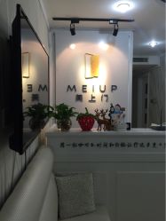 -熙画美上门MakeUp美甲美睫