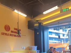 -师烤·豆花烤鱼(广州荔湾扬韬广场店)